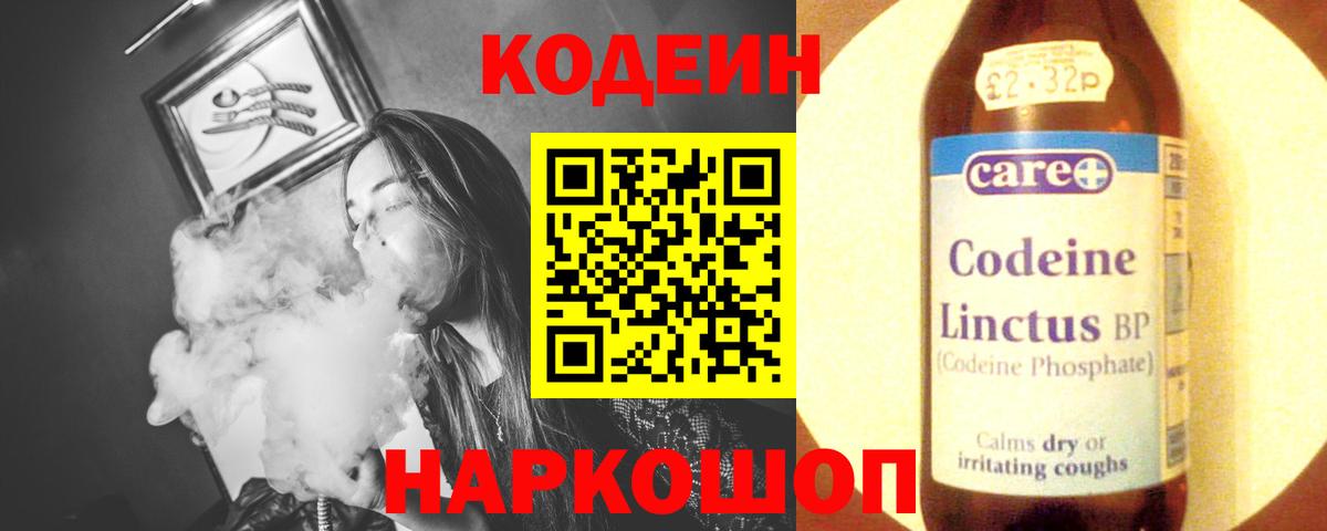 НБОМе Дубна