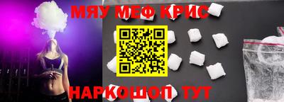 гашиш Кумертау