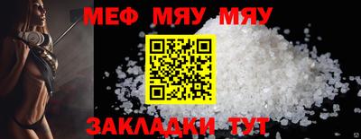 амф Лесосибирск