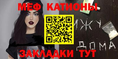 амф Кулебаки