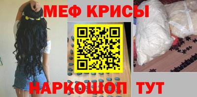 амф Кулебаки