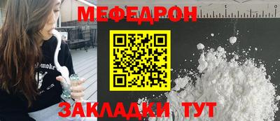 гашиш Кумертау