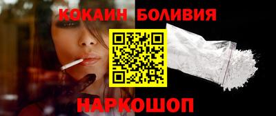 альфа пвп VHQ Кунгур