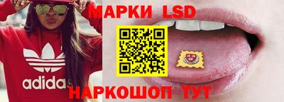 альфа пвп VHQ Кунгур