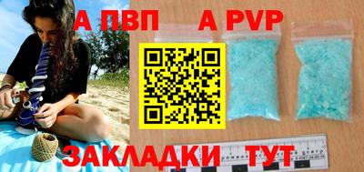 гашиш Кумертау
