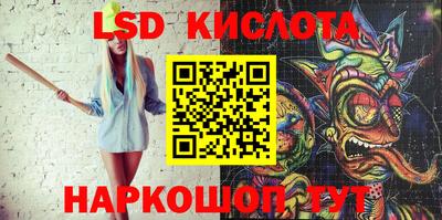 амф Кулебаки