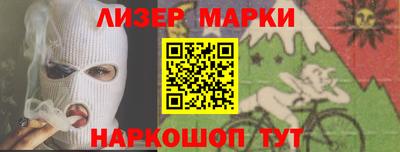 амф Кулебаки
