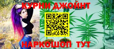 дурь Ливны