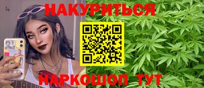 амф Лесосибирск