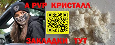 гашиш Кумертау