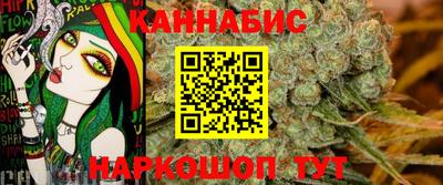 альфа пвп VHQ Кунгур