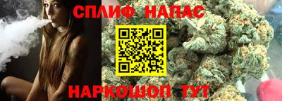 альфа пвп VHQ Кунгур