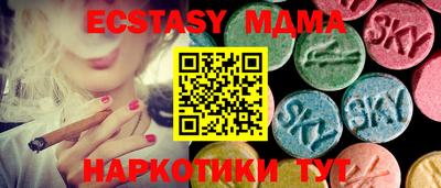 амф Кулебаки