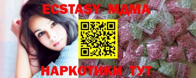 гашиш Кумертау