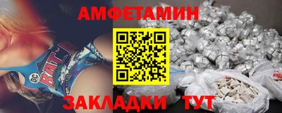 гашиш Кумертау