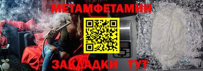 гашиш Кумертау
