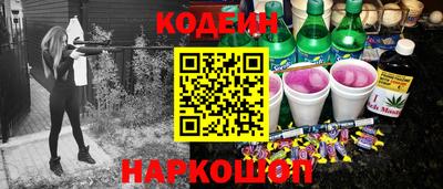 амф Лесосибирск