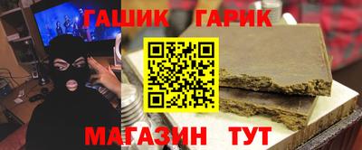 амф Кулебаки