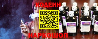 амф Кулебаки