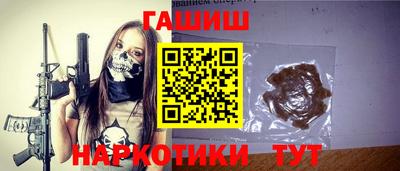 амф Кулебаки