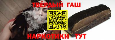амф Лесосибирск