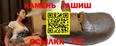 амф Кулебаки