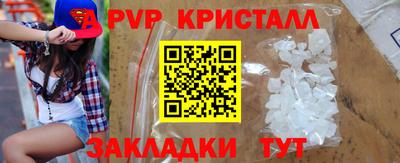 гашиш Кумертау