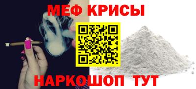 дурь Ливны